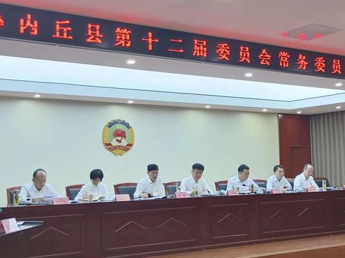 微信图片_20230928105513