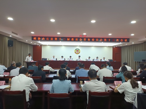 微信图片_20230928105519
