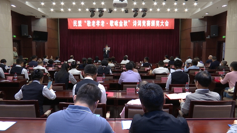 微信截图_20230928154120
