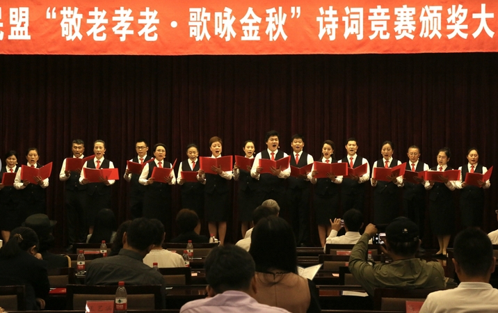 微信截图_20230928154053