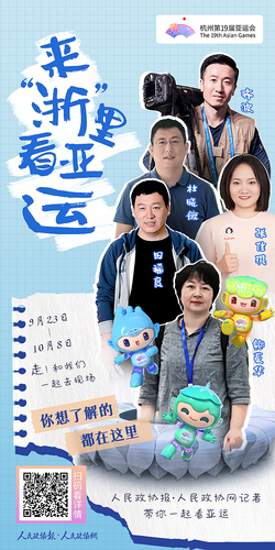 微信图片_20230930151544