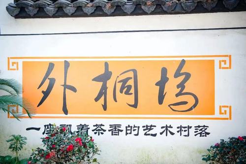 微信图片_20231002155208