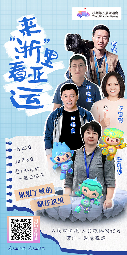 微信图片_20231004150144 微信图片_20231004150144