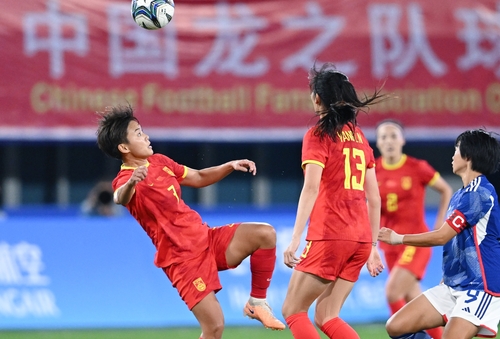 微信图片_20231004160203