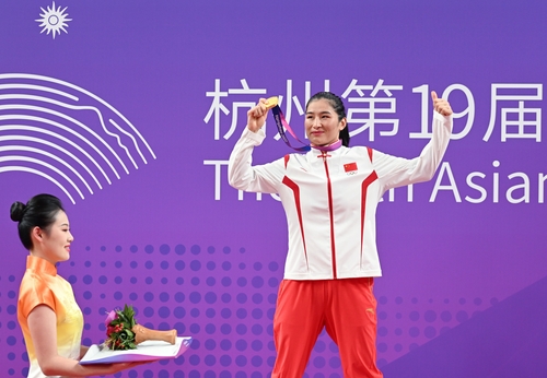 微信图片_20231004180155