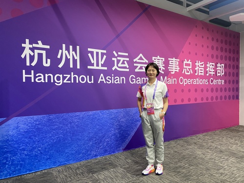 微信图片_20231004183425
