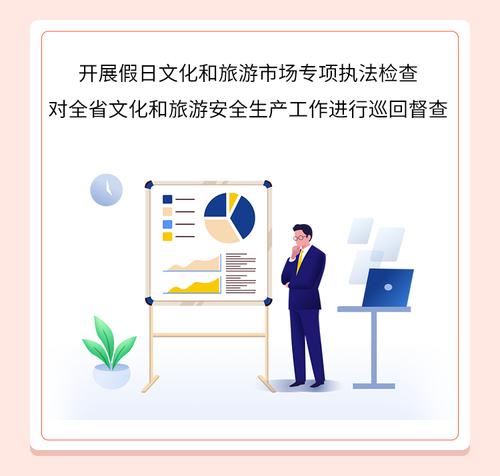 微信图片_20231007095954