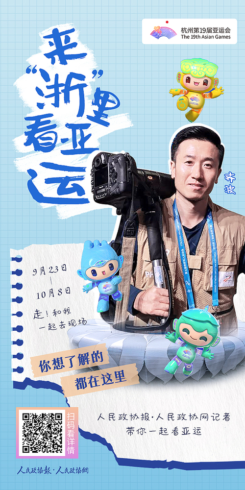 微信图片_20231007112617