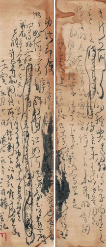 GetAttachment (16)