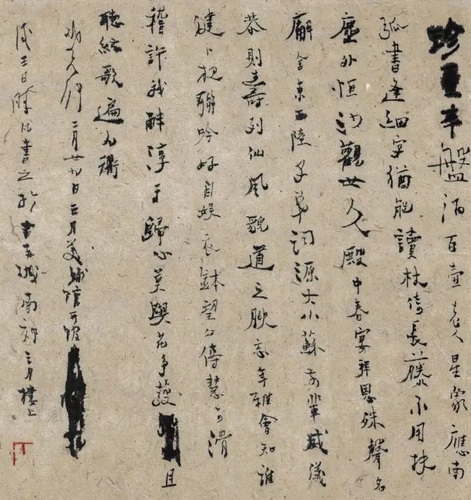GetAttachment (17)