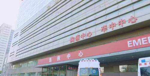 细分专业聚学科合力，来看这家三甲医院如何布局！