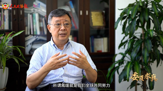 《委员求真》①|全球变暖不可逆吗？