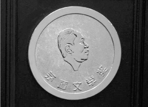 微信截图_20231016101825