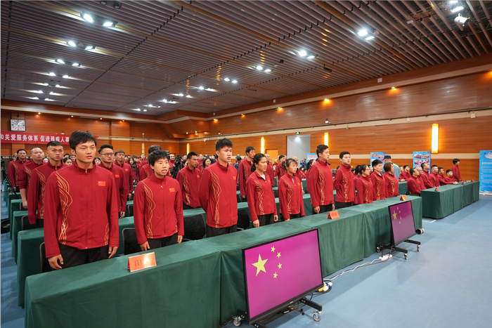 微信截图_20231017104909