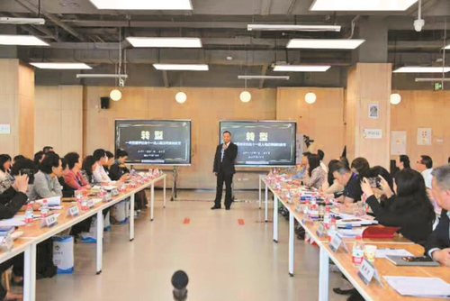 微信截图_20231018090948