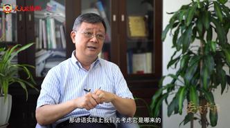 《委员求真》③|气象谚语为什么是有科学道理的？