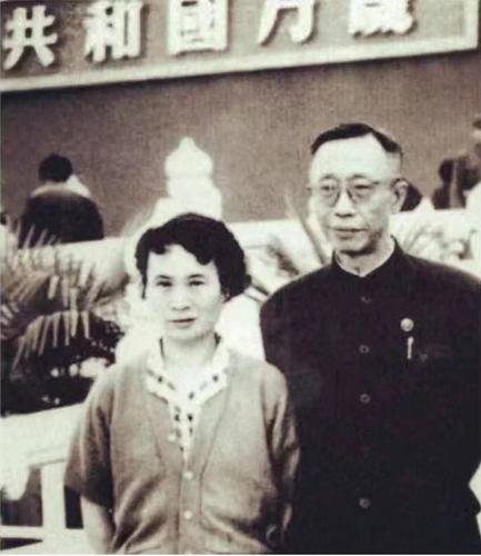 微信截图_20231019095922