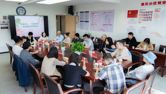 侨爱驿站、“以盟护萌”实践基地活动传递温暖