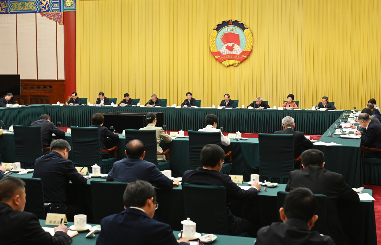 全国政协召开双周协商座谈会  围绕“创新拓展城乡公共文化空间”协商议政 ​王沪宁主持