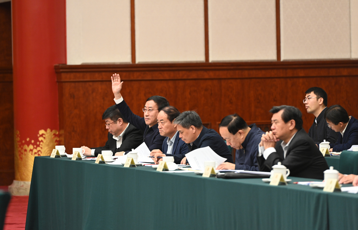 十四届全国政协第十一次双周协商座谈会现场
