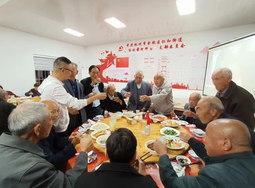 微信截图_20231031110523