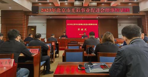 微信图片_20231031162437