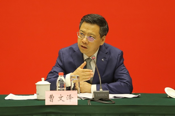 干部教育培训的新规划新征程