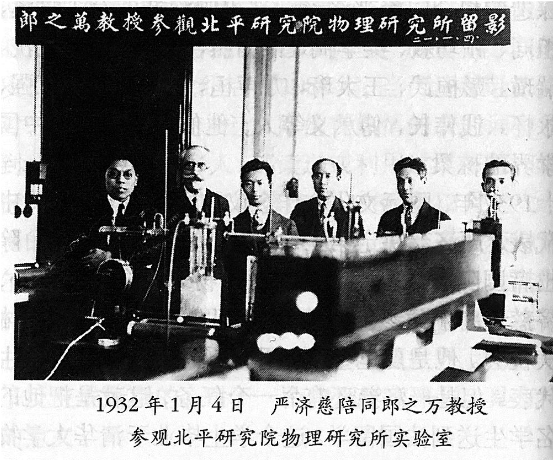 微信截图_20231102092547
