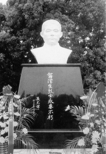 微信截图_20231102093657