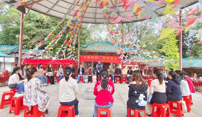 书香氤氲　香飘公园