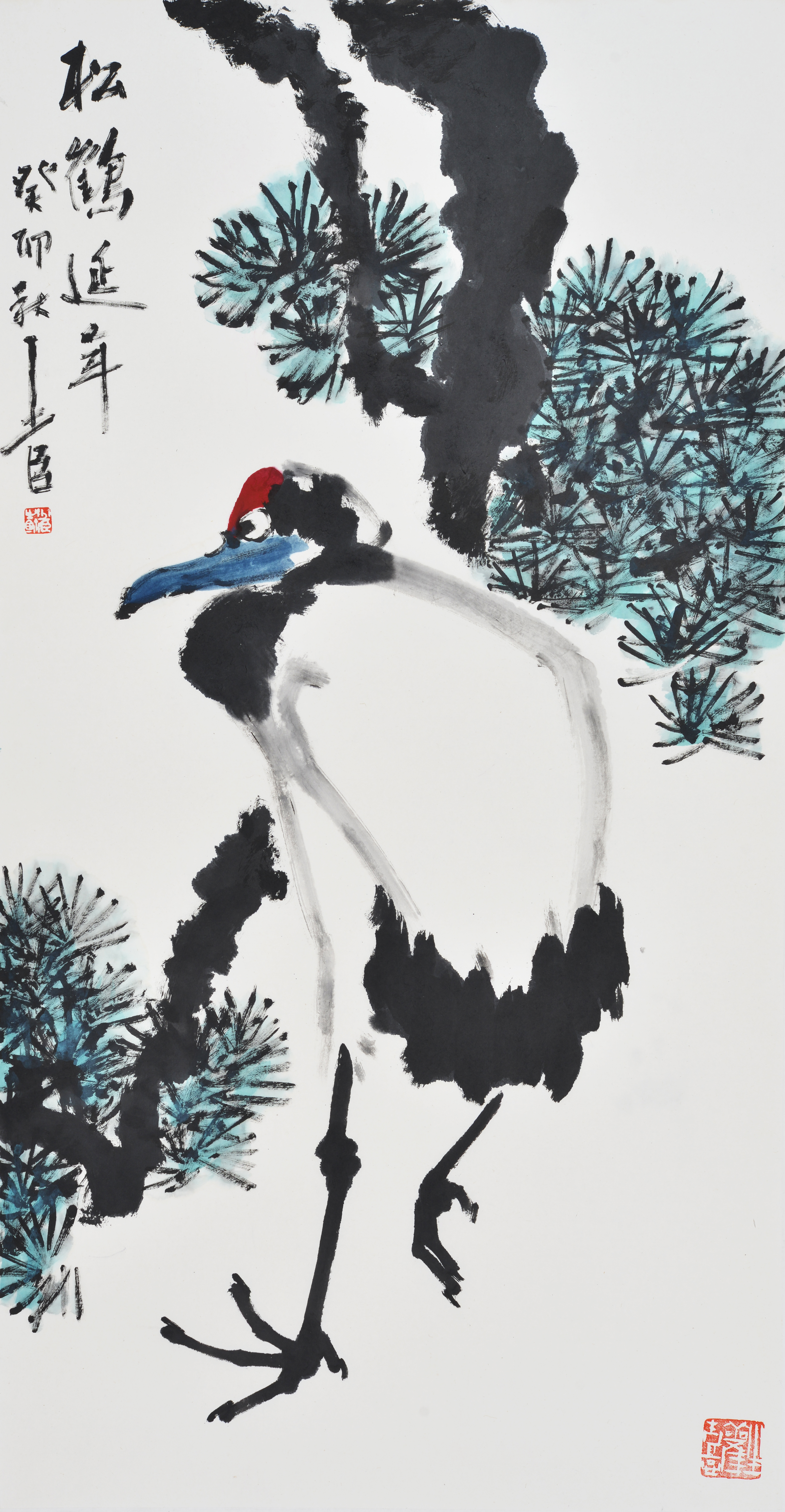 邢少臣师生作品展亮相北京东岳美术馆
