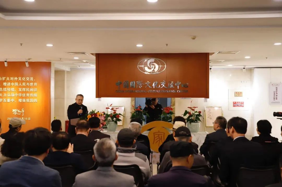 黄河两岸是我家：纪实影像创作巡展（北京站）启幕