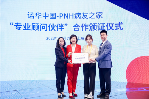 微信截图_20231107145209