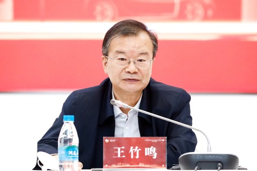 王竹鸣