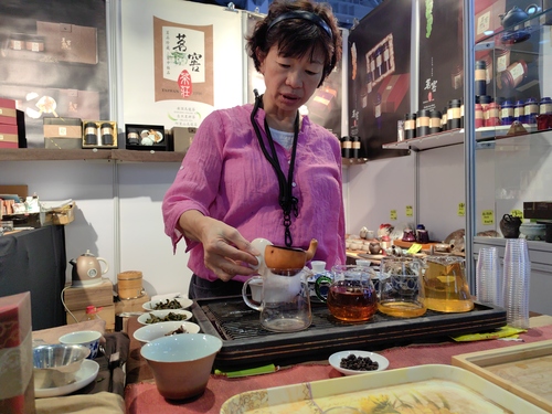 茶韵飘香进博会(分离图)587302(3277199)-20231110142745