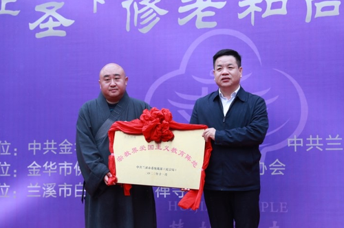微信图片_20231110150715