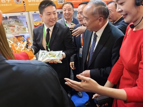 微信图片_20231110170805 微信图片_20231110170805