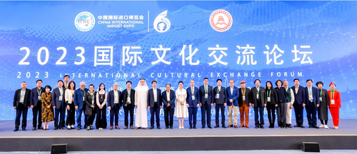 微信截图_20231112141950