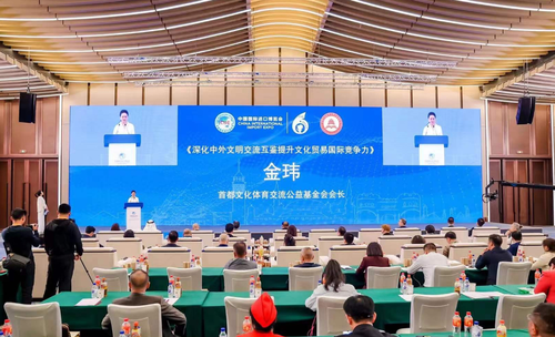 微信截图_20231112142004
