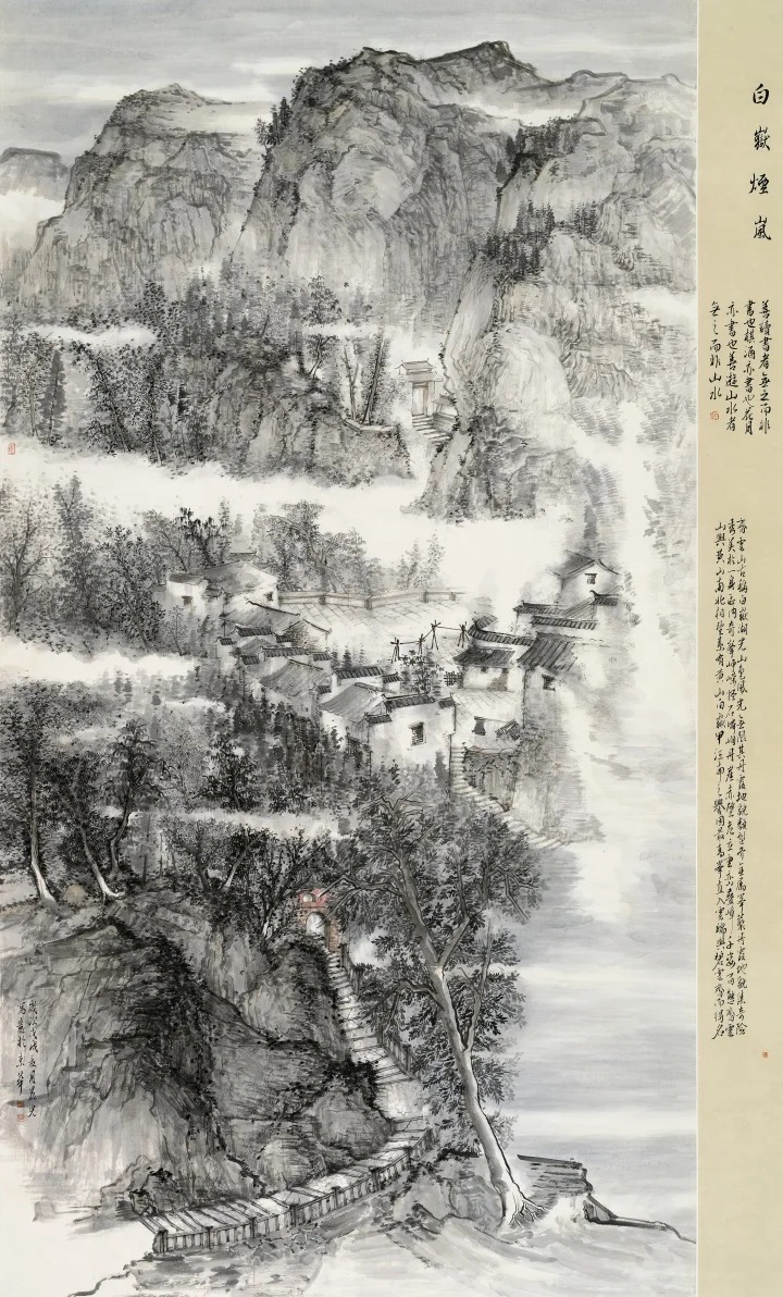 刘晨光中国画作品展亮相桂林画院美术馆