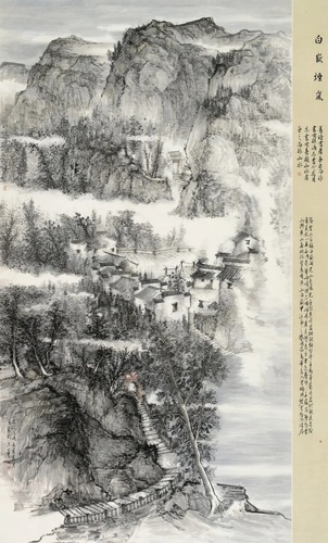 微信图片_20231113113004
