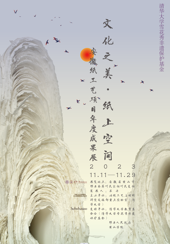 图片20