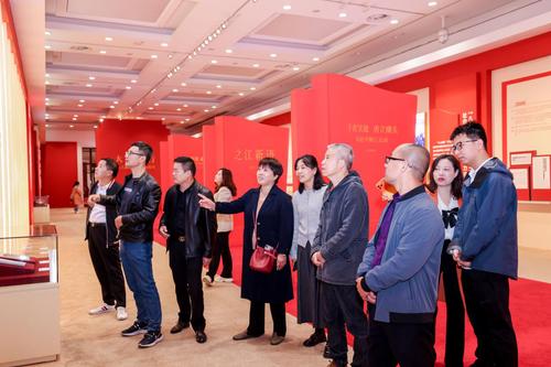 微信图片_20231114094600