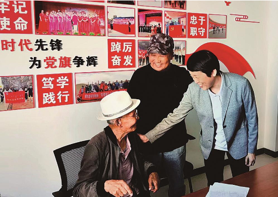 微信截图_20231114101056