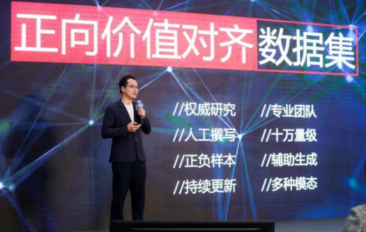 微信截图_20231115100339