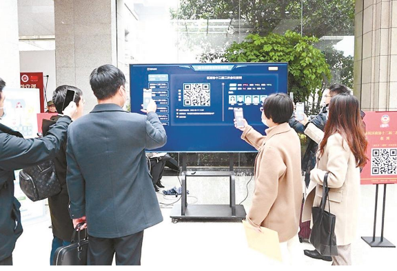 “i履职”建功指尖上协商