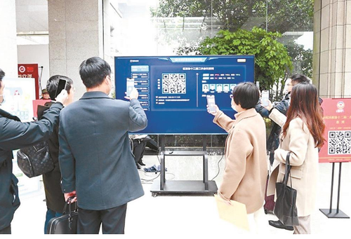 微信截图_20231120093537