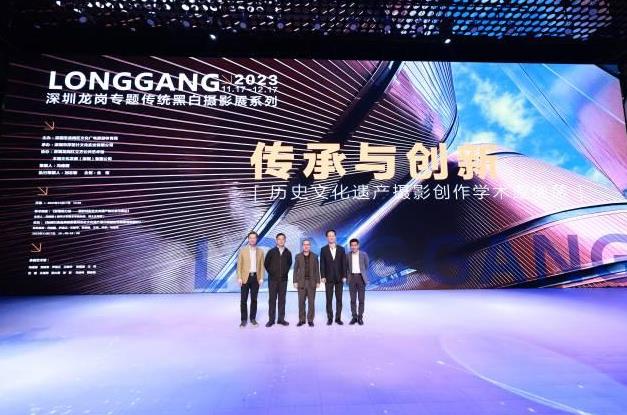 历史文化遗产主题创作学术邀请展聚焦“传承与创新”