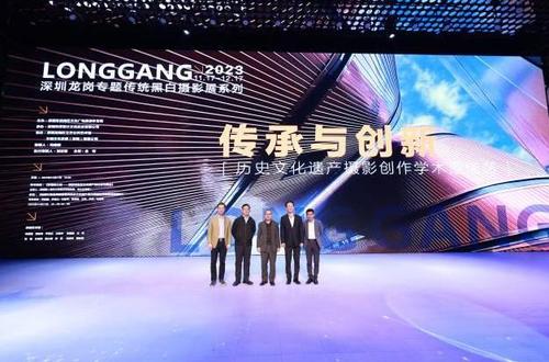 360截图20231120164200660