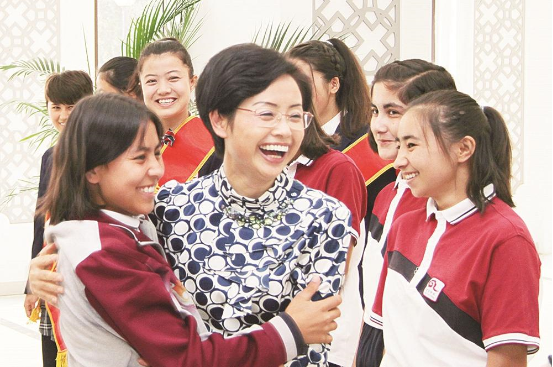 微信截图_20231121103955